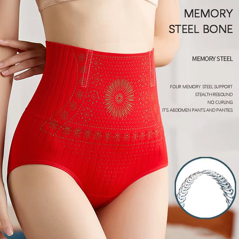 Seamless High Waist Postpartum Panties Women'S Abdomen Hip Lift Briefs Body Shaping Pants plus Size Breathable Underwear